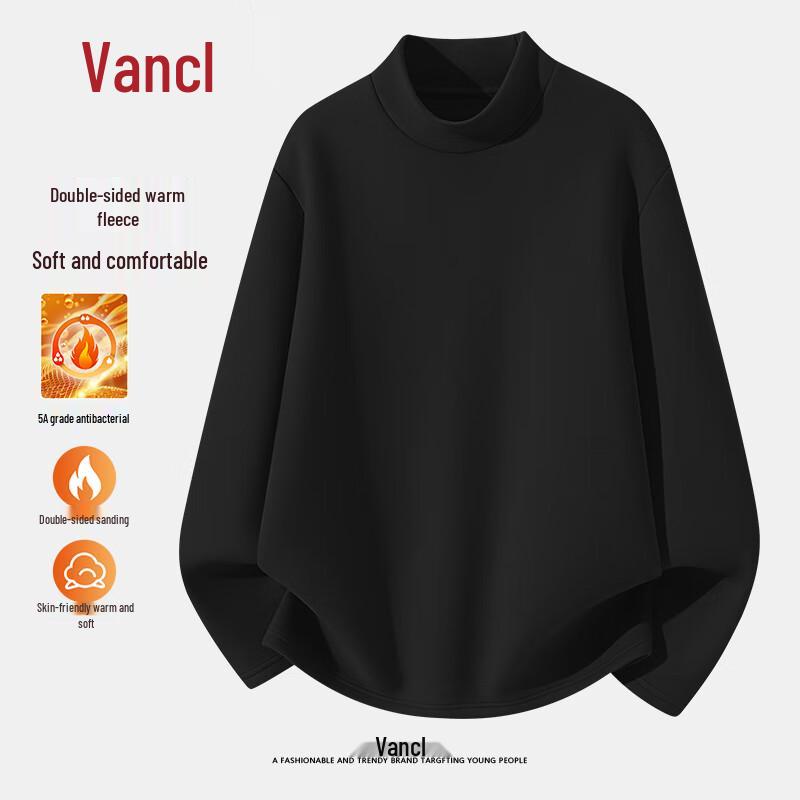 VANCL Men's Fleece-Lined Mock Neck Thermal Undershirt