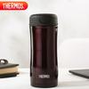 TCCG400 400ml Portable Work Cup