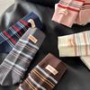 Retro Color-blocking Striped Socks for Women, Mid-calf Socks In Autumn, Trendy Letter-label Pile Socks, Boneless Socks