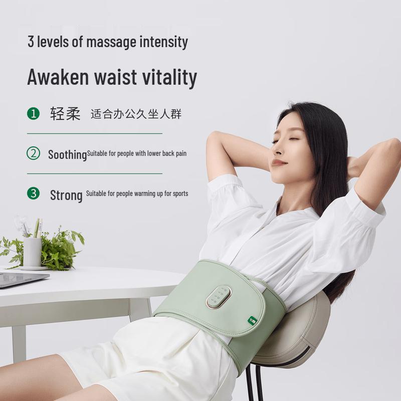 7C Heated Lumbar Massager Belt CN plug (adapter included)