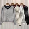 A New Autumn Fashion Round-neck and Versatile Sweater Coat for Women with Contrasting Color Stripes Long-sleeved Knitted Cardigan
