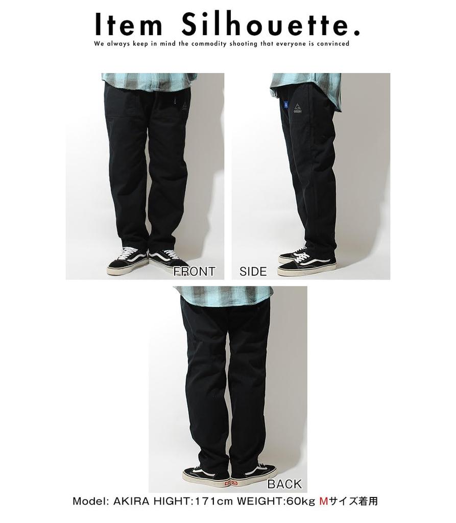Gerry Herren Kletter Baker Hose, Tapered Silhouette Baumwoll-Twill Chinos (JP, Alphabet, XL, Marineblau)