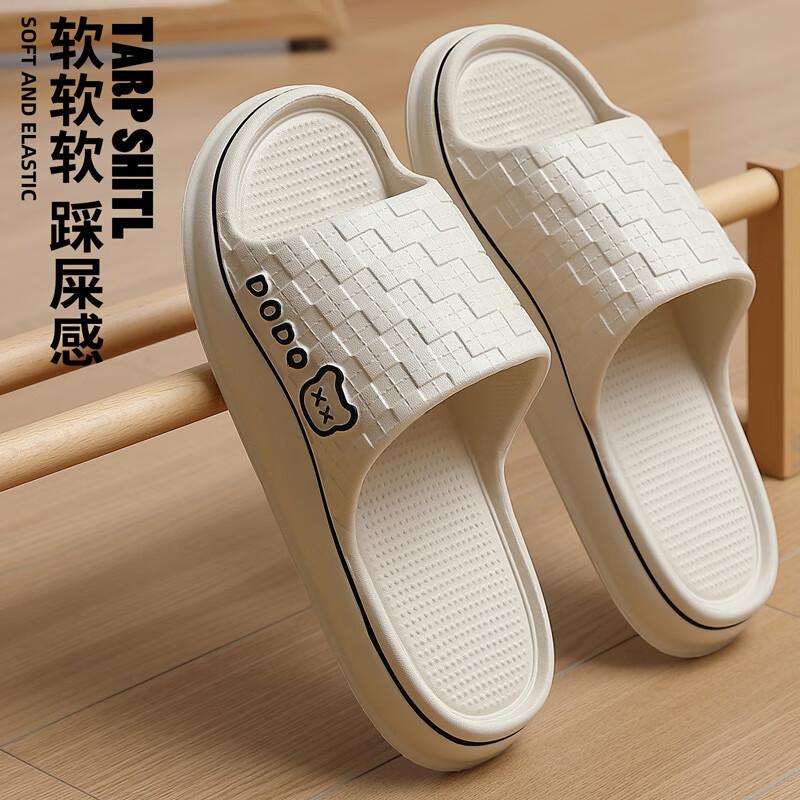 Jielia Wears Slippers, Daily Home Leisure EVA Wear-resistant and Non-smelly Foot Sandals