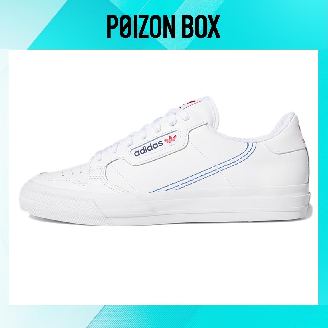 

кроссовки adidas originals Continental Skateboarding Shoes Unisex FV5303