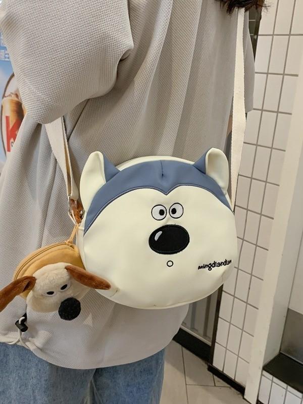 Nylon Cartoon Dog Shoulder Bag For Girls With Zipper Closure And Mobile Pocket