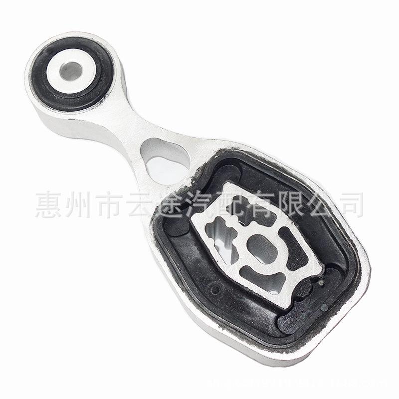 Table Leg Pad for Ford FB5Z6068B