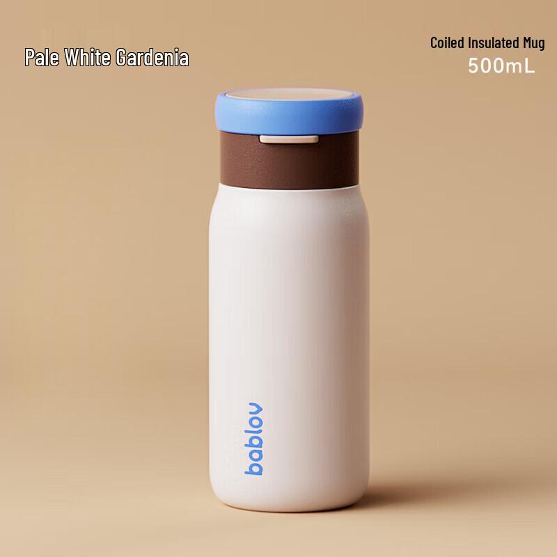 BabloV Flower Companion Insulated Straw Cup