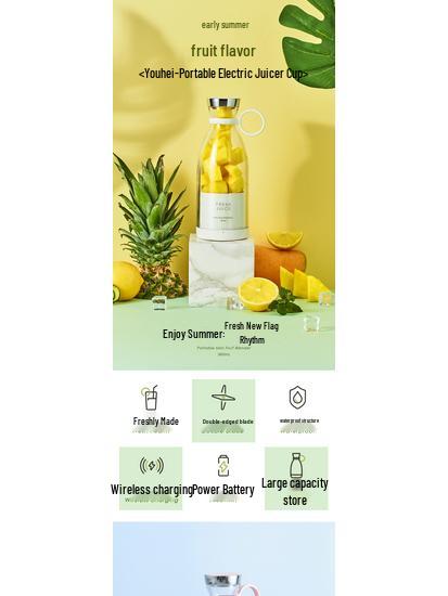 Sanhuo Youguo 214 Portable Electric Juicer, Wireless Charging, Compact Household Juicing Cup