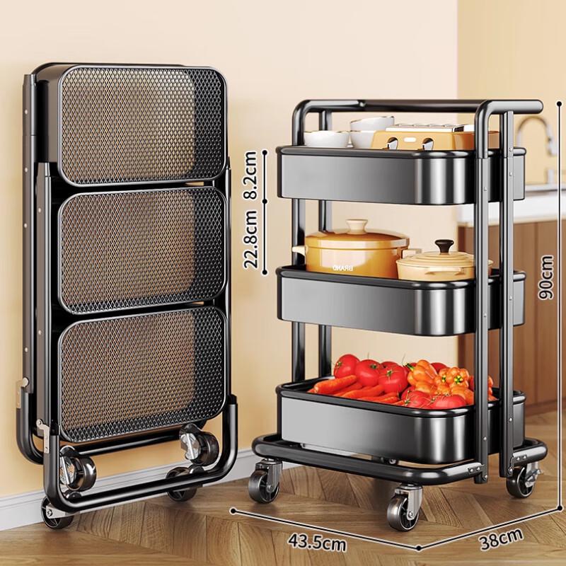 Yunshuang Foldable Multi-Layer Kitchen Storage Cart