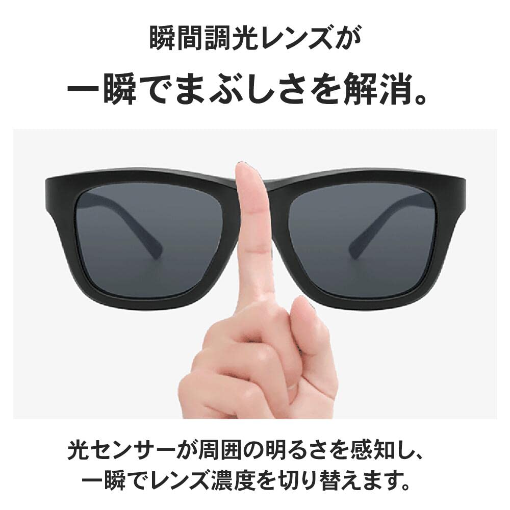 Ochelari de Soare cu Întunecare Instantanee Ochelari de Soare Polarizați cu Întunecare Casual [Afit] Bărbați Femei AF-807-C1