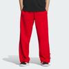 Adidas X Yang Guidong Collaboration FW23 Striped Loose Fit Drawstring Knit Sports Pants Unisex Pants Energy-Red JE1120