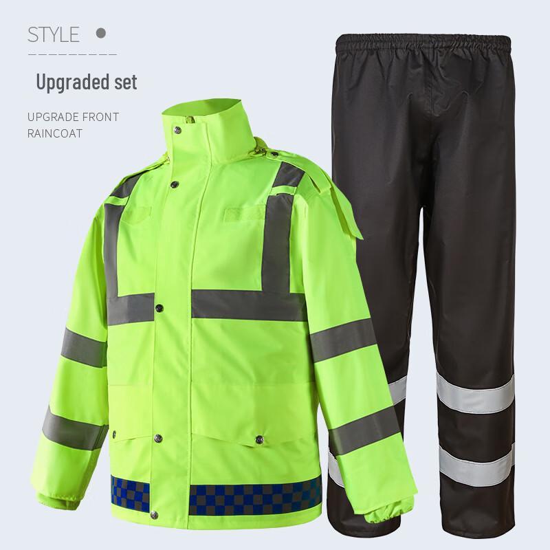 YL Reflective Traffic Duty Split Raincoat