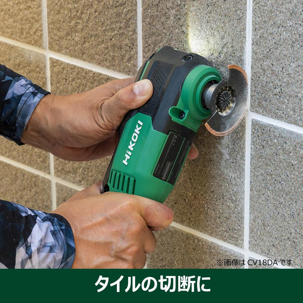 HiKOKI CV350V2 AC100V with Case Blade Multi-Tool (Easy Change)