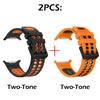 Official Style Silicone Watch Bands for Samsung Galaxy Watch Ultra 2 1 Solid & Two-Tone Set Hollow Breathable Silicone Straps