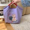 Embroidered shopping bag girls tote bag cute shopping bag student class bag shoulder bag