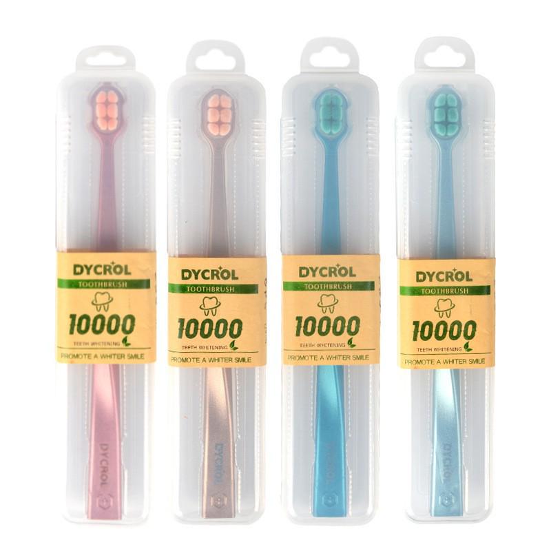 

Зубная щетка Dai Ke Advanced с мягкой щетиной и маленькой головкой для взрослых — дорожный набор