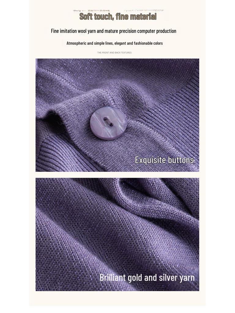 Women's Flashing V-Neck Knitted Cardigan - Lightweight Autumn Sweater, Stylish Short Outerwear, Air-Conditioning Top