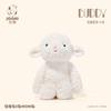 Lamb Buddy Adorable Plush Toy Extra Soft Stuffed Animal For Childrens Gifts Birthday