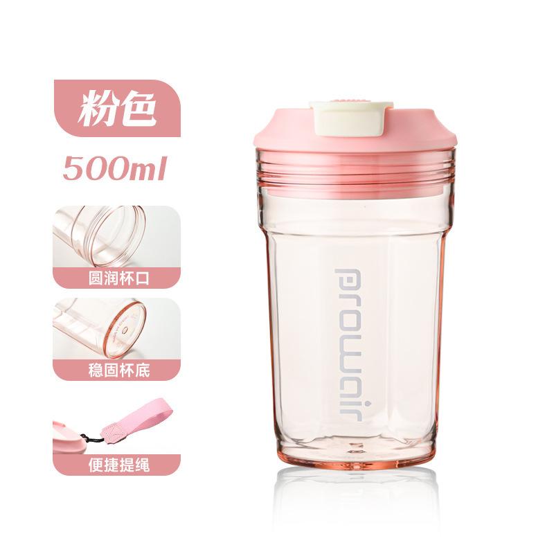 500ml Trinkbecher Fallfest Student Milch Tee Tasse Sommer Tragbar Niedlich Große Kapazität Tasse Kinder Wasserflasche Niedliche Wasserflasche