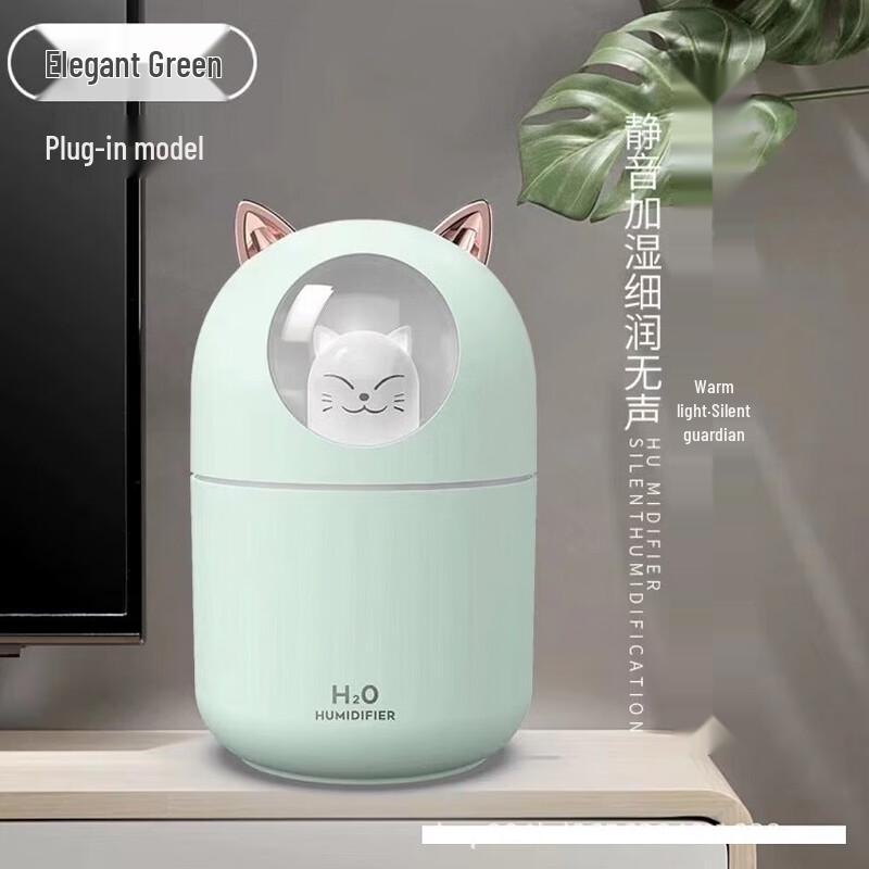 Настольный увлажнитель и аромадиффузор Lilang A205