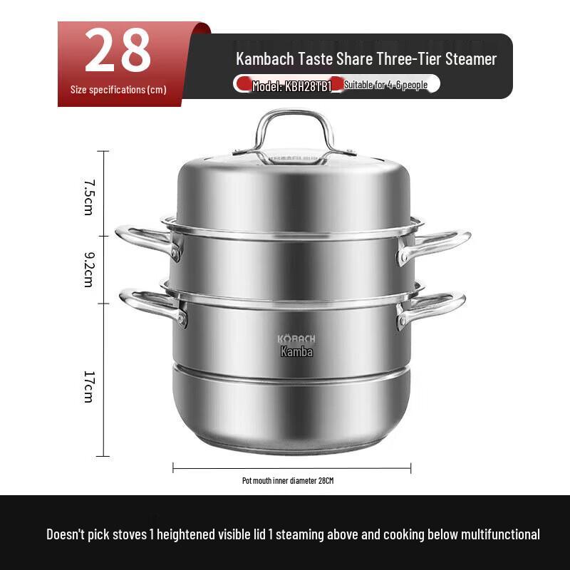 Kangbach 28cm European 3-Layer Stainless Steel Steamer