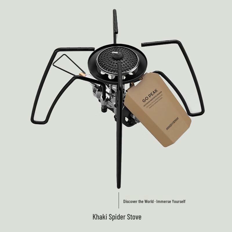 OEING Portable Camping Spider Stove