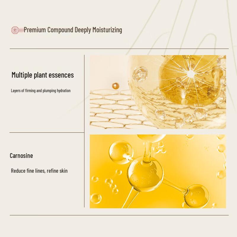 CaiZhiJi Yunnan Baiyao Herbal Facial Masks