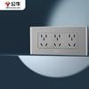 Fichas e tomadas elétricas – Tomadas