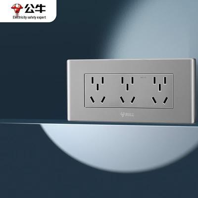 Steckdosen & Stecker – Steckdosen