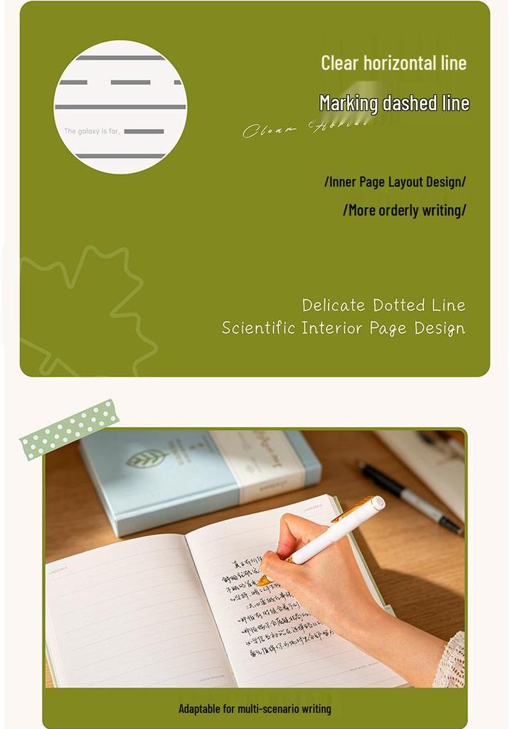 Leaf Pattern Hardcover Embroidery Notebook: Student Diary & Office Planner