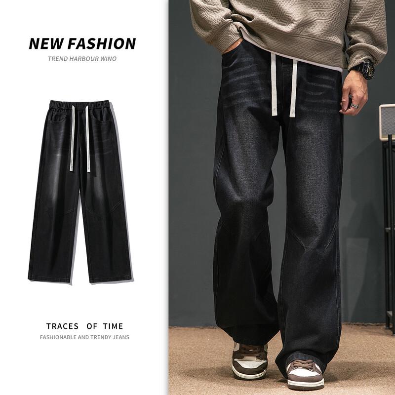 NASA NOAH Men's Curved Wide-Leg Casual Jeans