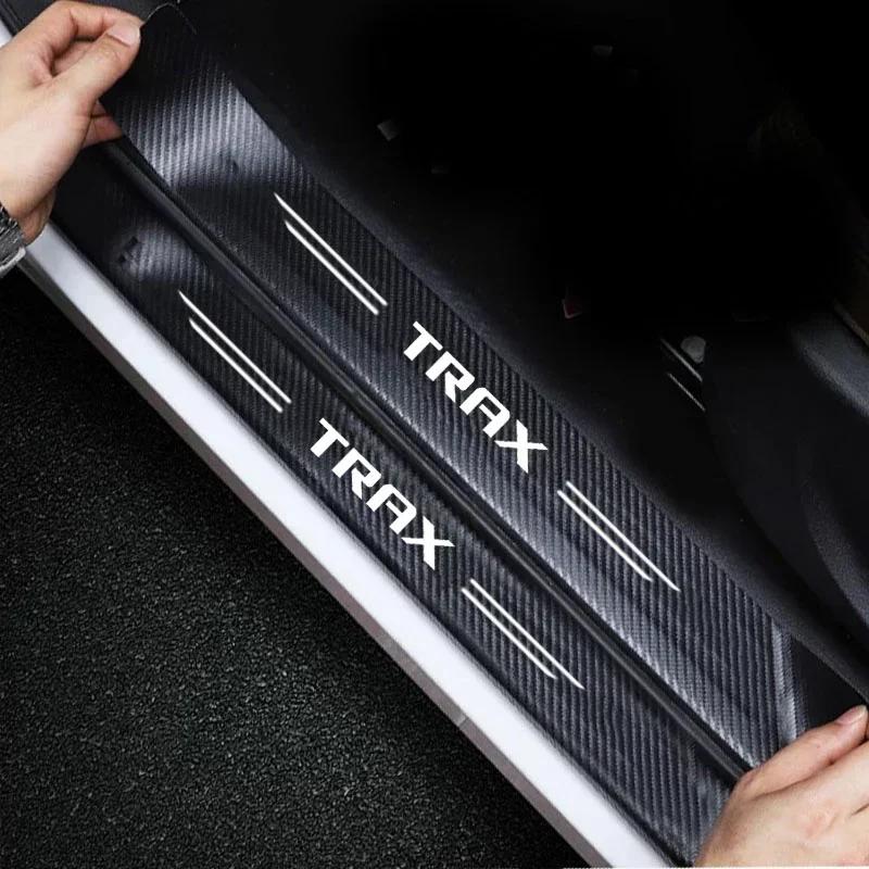 Carbon Fiber Door Sill Protector Stickers For Chevrolet TRAX Front Rear Threshold Decals Rear Trunk Bumper Guard Accessories amw123