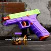 2-IN-1 Dual Mode G17 Toy Pistol Shell Ejection Model Entertainment Laser Gun With Target Children Toy Gun Game