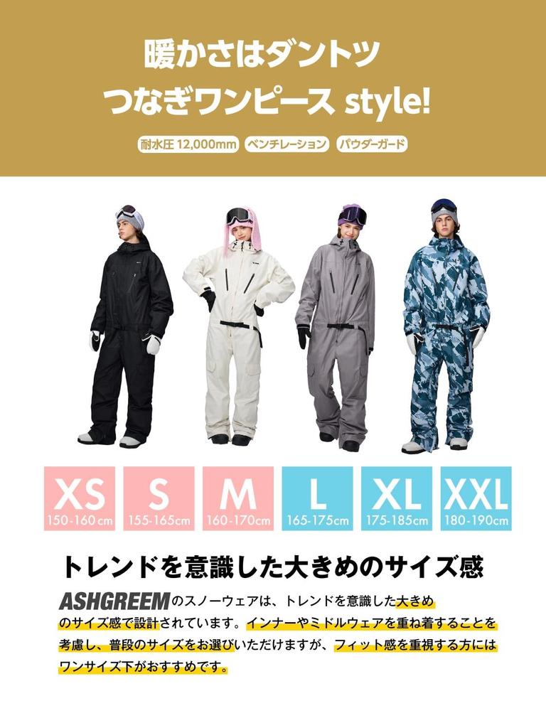 Ashgleam Snowboard Water Resistant to and XL Snowboard Ski Outerwear Set One-Piece Jumpsuit, 12,000mm, Men's Women's, AGSKI-1501 TW099, Size,