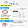 OHM (OHM Electric) Iberis Cordless Electric Water Flosser with 260ml Large Capacity, Rechargeable, IPX6 Water Resistant, Usable in the Bathroom,