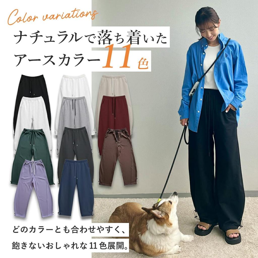 Rdancify Cooling Plus Perfect for Loose Balloon and Size M Women's Wide-Leg Sweatpants, Curve, Boa, Fleece-Lined, Cotton, Sizes, Dance, Fit, Practice,