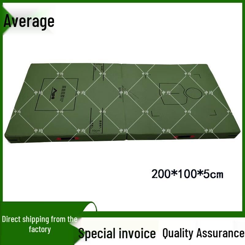 Zhongjun Folding Exercise Mat