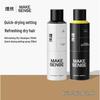 LIRAN Men's Oil Control & Styling Duo