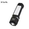 Bi Yue Wu Folding Rechargeable Camping Lantern