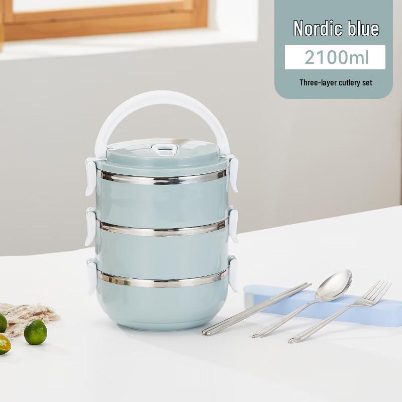 

Ru Han Thickened 3-Layer Stainless Steel Insulated Lunch Box