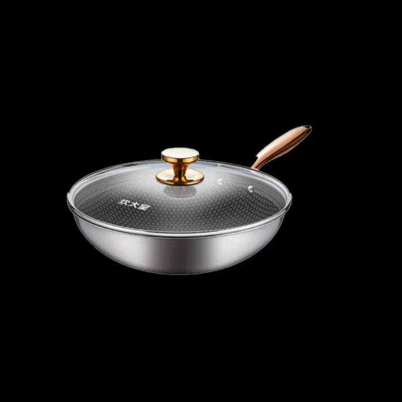Chuidahuang Color Gold Honeycomb Wok with Lid