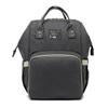 Waterproof Multifunctional Mom & Baby Backpack - Large Capacity, Wear-resistant, Dry/Wet Separation, Lightweight