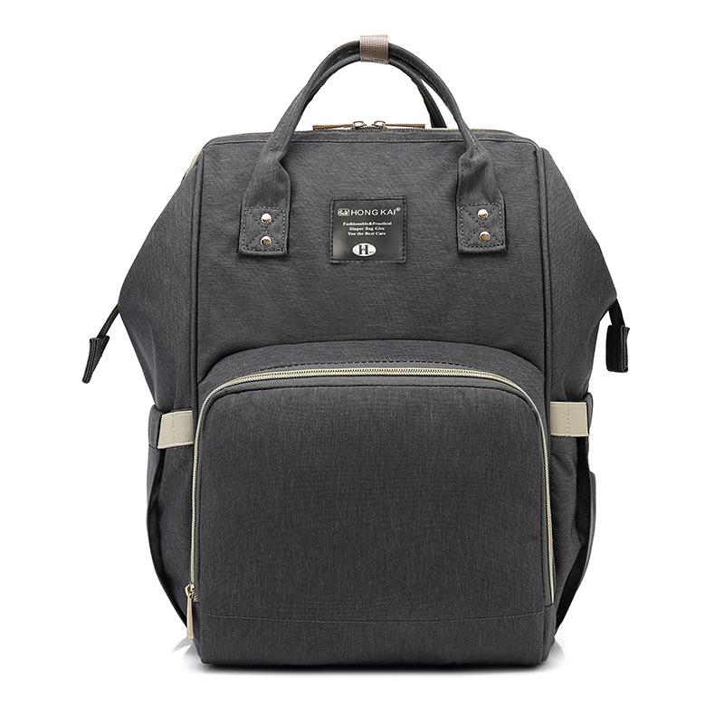 Waterproof Multifunctional Mom & Baby Backpack - Large Capacity, Wear-resistant, Dry/Wet Separation, Lightweight