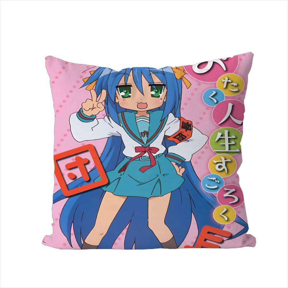 Lucky Star Pillow Case For Car Sofa Decorative Home Doublesided Print Plush Square Throw Pillow Cushion Cover