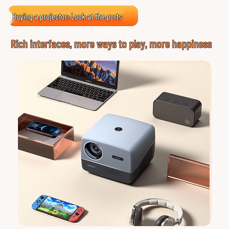 KONKA E20 Pro Smart Home Projector (CN version)