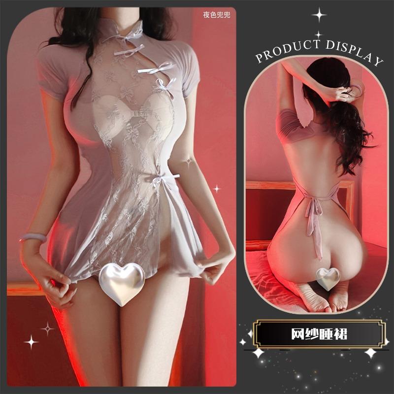 Sex underwear retro cheongsam embroidered hollow skirt sexy backless straps pure desire uniform temptation qqny