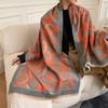 65 * 190 cm Autunno e Inverno Nuovo Sciarpa Versatile Semplice Tinta Unita con Frange Imitazione Cashmere Double-Sided Sciarpa Calda Shawl d'Atmosfera