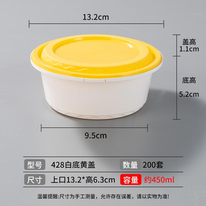 Handon Einweg-Rundbehälter zum Mitnehmen