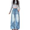 Washed retro grab jeans blue trousers women's summer 2026 drape high-waisted versatile wide-leg trousers floor-mopping trousers