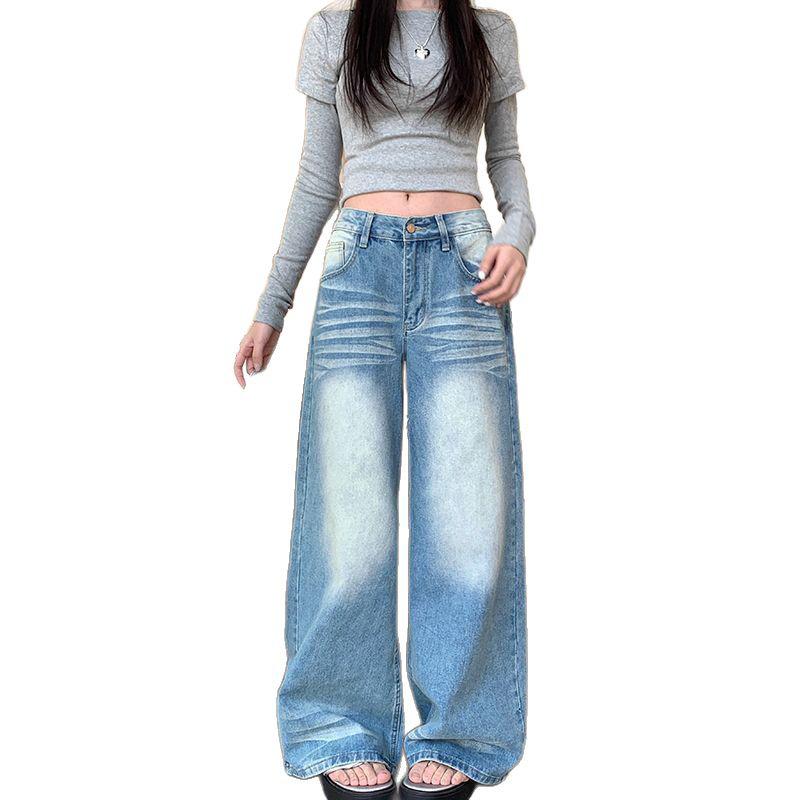 Washed retro grab jeans blue trousers women's summer 2026 drape high-waisted versatile wide-leg trousers floor-mopping trousers